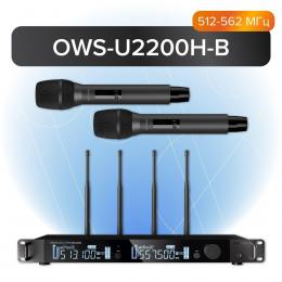 Изображение продукта Октава OWS-U2200H